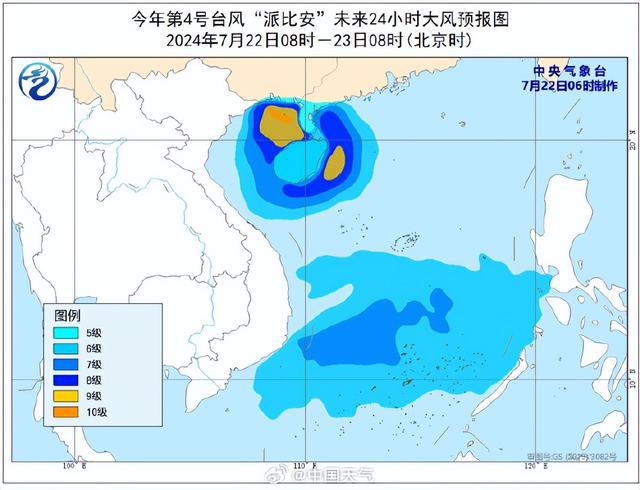 海南七号台风最新消息，智能预警系统引领科技抗灾新时代