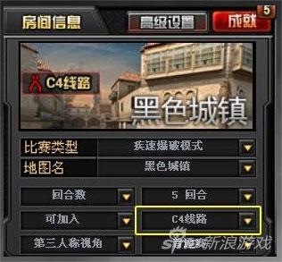 CF排位新篇章，11月欢乐竞技时光开启