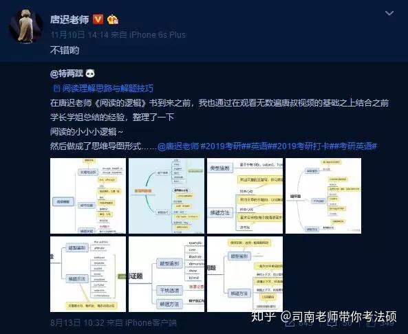 澳门精准一肖100%验证计划_VNC87.438投影版