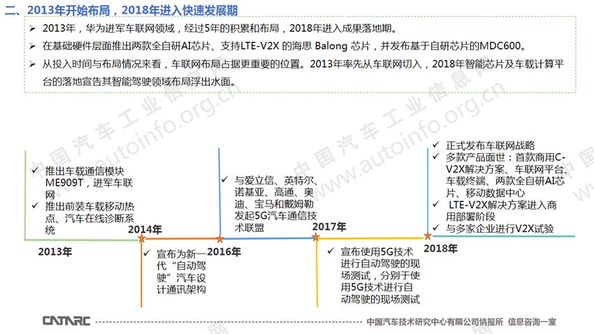 新澳门彩4949开奖记录与现状解析_GIN11.229智能版