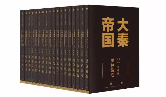 历史上的11月14日，全能盒最新版的探索之旅