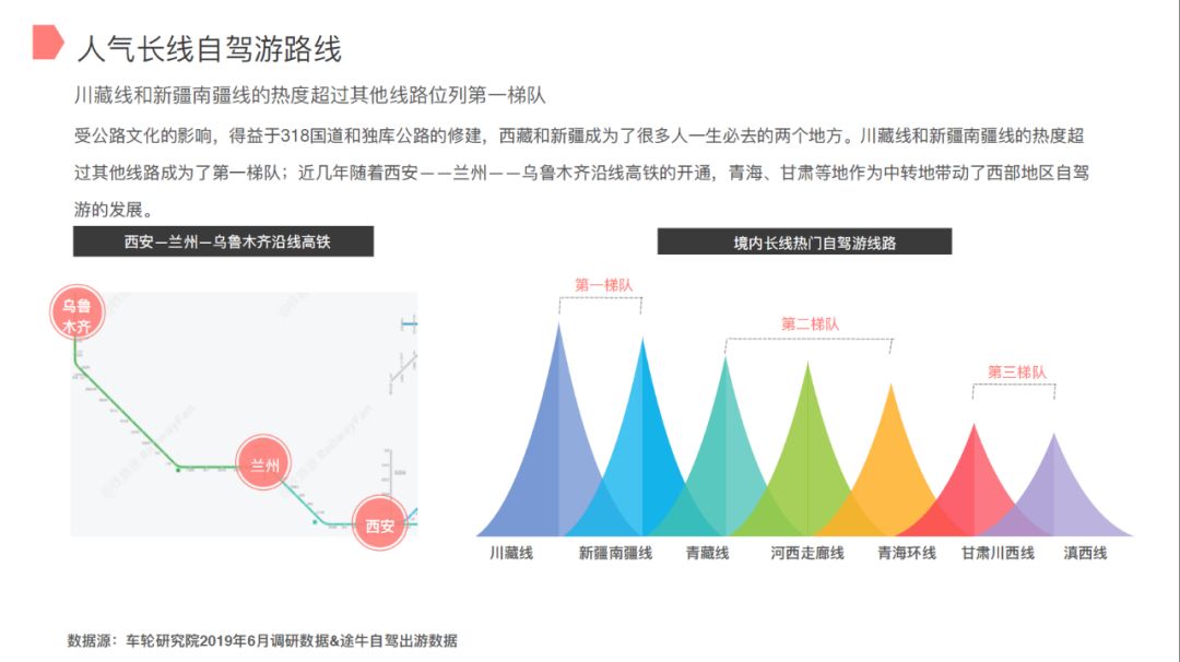 “精准解读7777788888跑狗图特色与动态分析_MRQ87.985互动版”