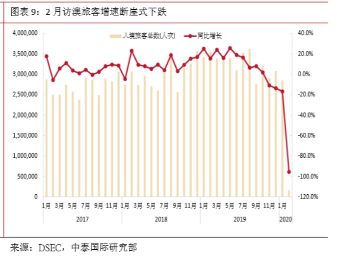 澳门4949实时开奖策略实测_WEG11.944结合版