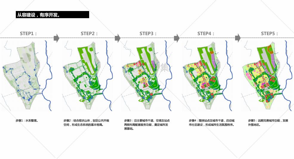 澳门4949开奖免费资料及设计规划方案_LEE32.898本地版