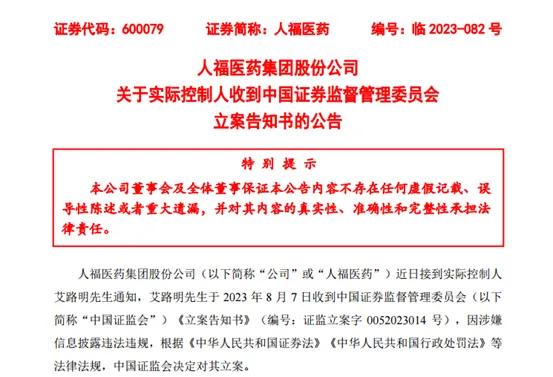 澳门特马今晚开奖结果及社会责任法案执行情况_LJW84.284手机版