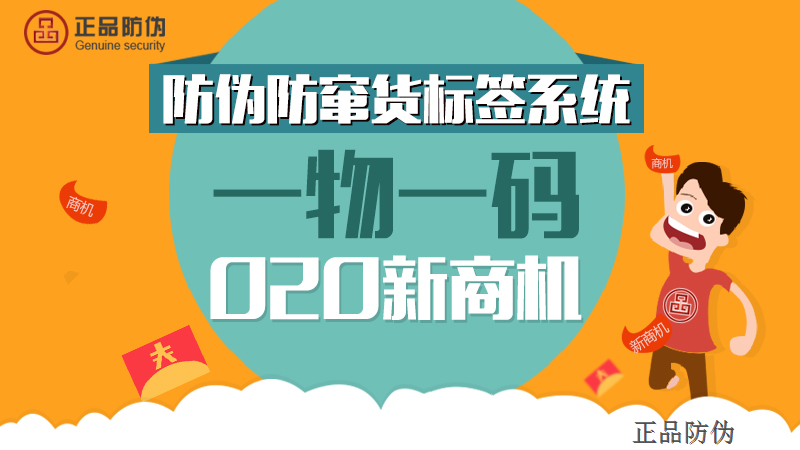 澳门管家婆一码必中方案：ZBA23.682商务版