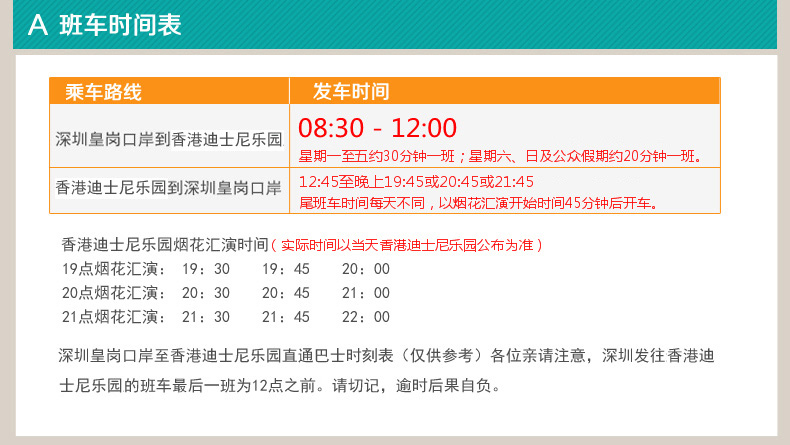 香港管家婆免费实用资料汇总及解读策略_BDR22.195社交版