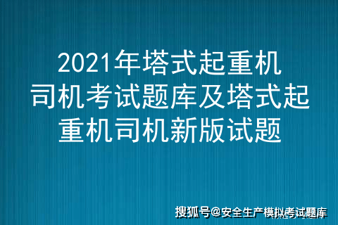 澳门正版资料免费全集报道：UEI32.170轻奢版的多层安全策略