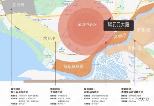 11月疫情最新风险区域分析报告，聚焦风险区域分析