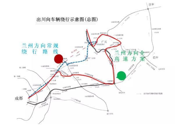 绵广高速复线新动态，11月15日的旅程与友情篇章