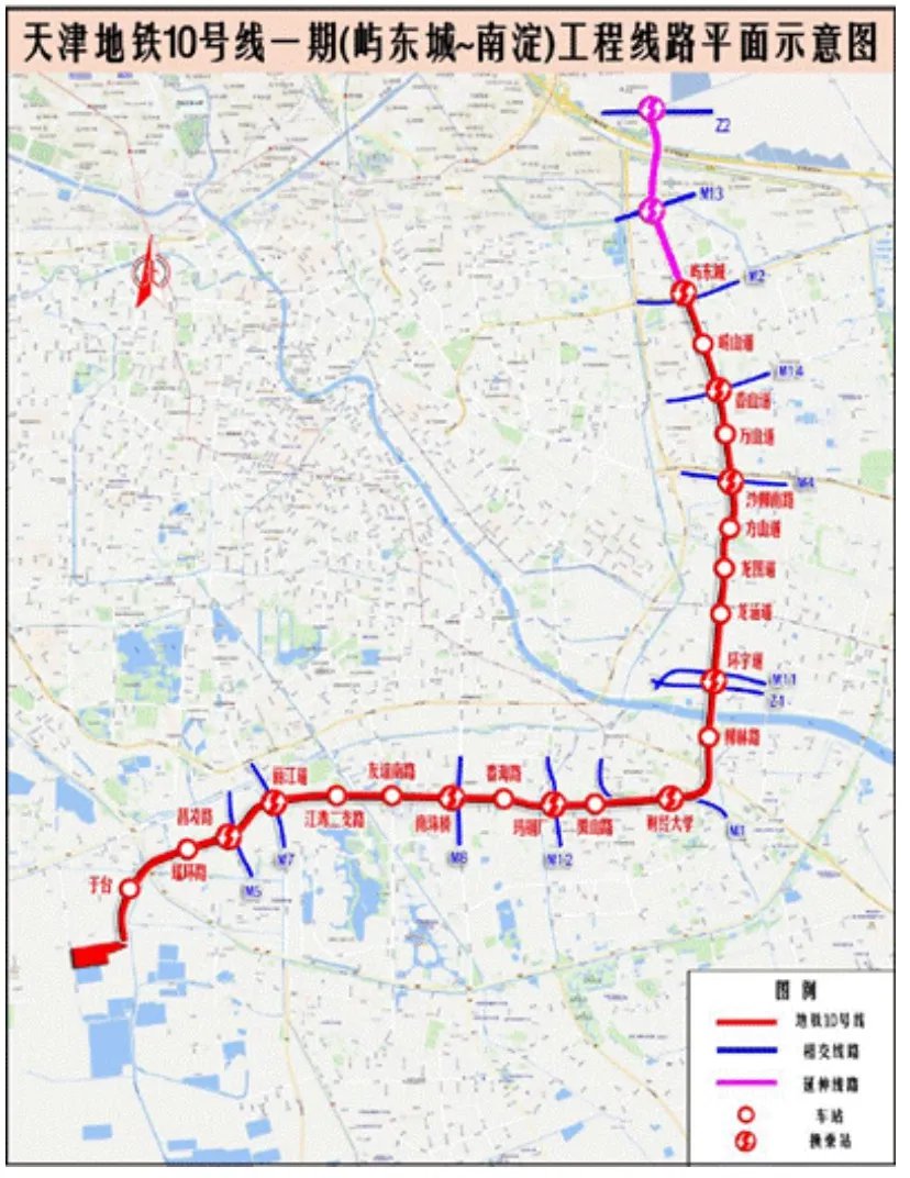 合肥地铁5号线新规划背后的温情故事，友情与家的温暖在地铁上交织