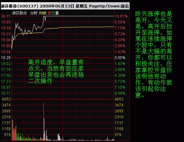 关于我们 第349页