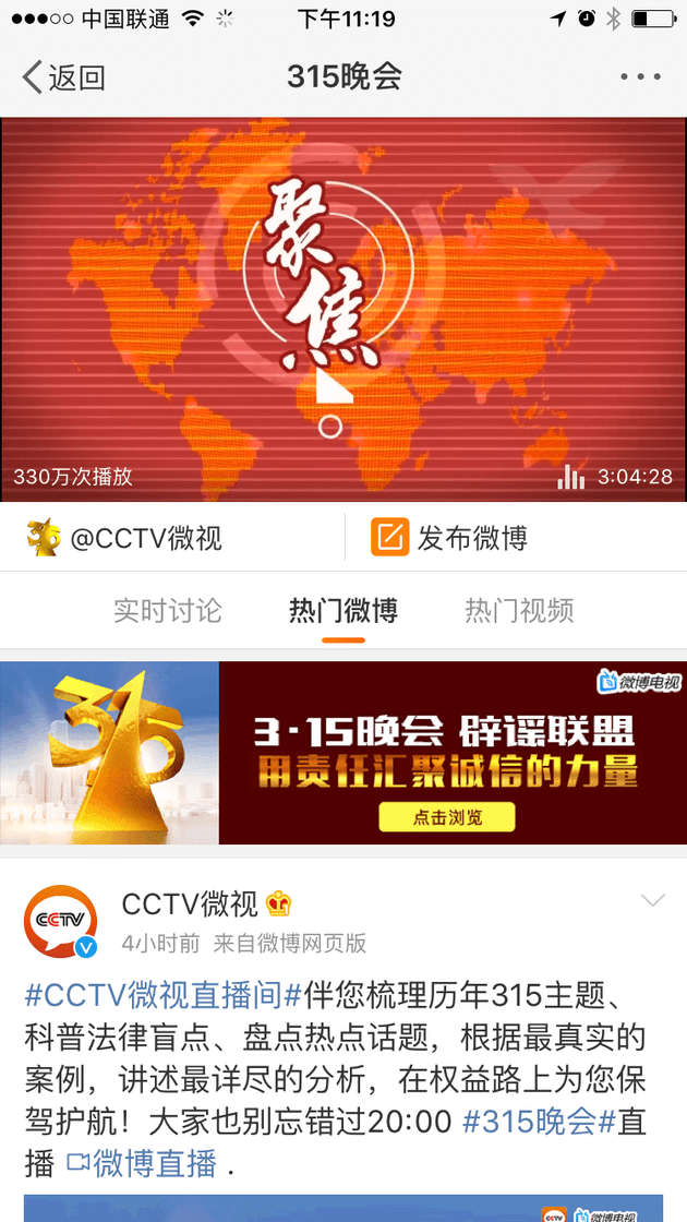 777778888王中王最新,财务情况_ODM30.273娱乐版