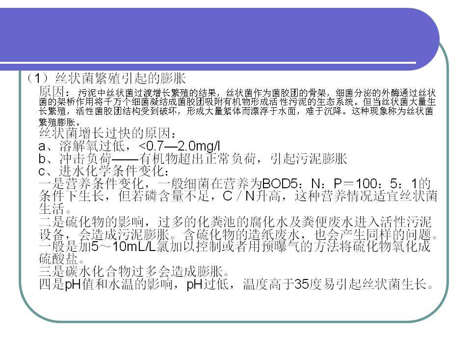 澳门f精准正最精准龙门客栈,安全设计解析说明法_KHC30.425显示版