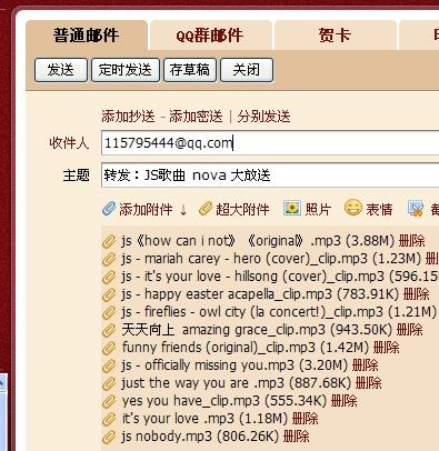 新澳天天开奖资料大全最新版,持续性实施方案_OMP30.712锐意版