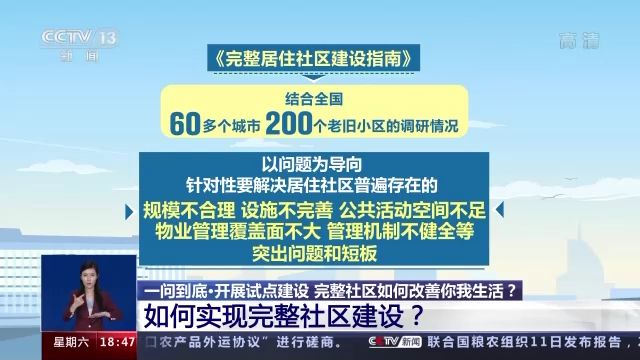 7777888888管家婆一肖,持续改进策略_IEB30.816创意版