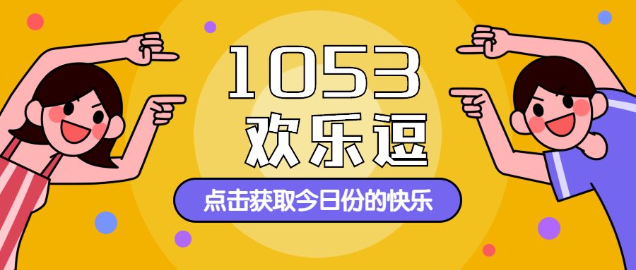 2024年管家婆一奖一特一中,持续性实施方案_AOA30.157散热版