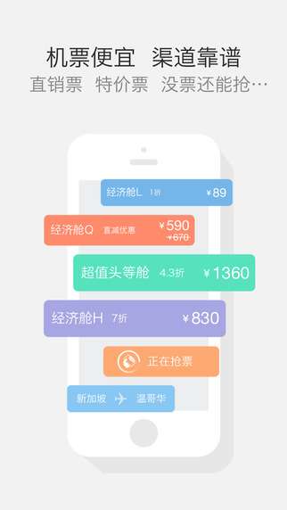 7777888888管家精准管家婆免费,安全性方案执行_EIL30.663亲和版