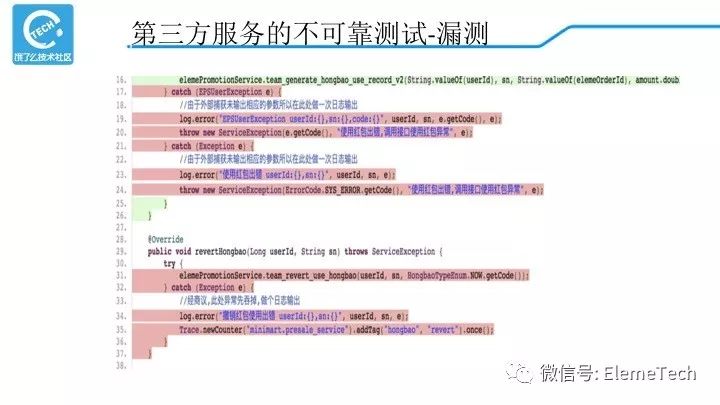 新澳天天开奖资料大全600,策略调整改进_COR30.837原汁原味版