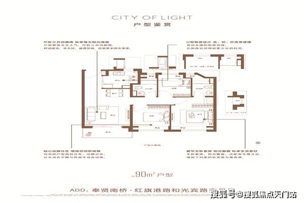 往年11月16日上海新观疫情最新情况及观点分析与立场阐述