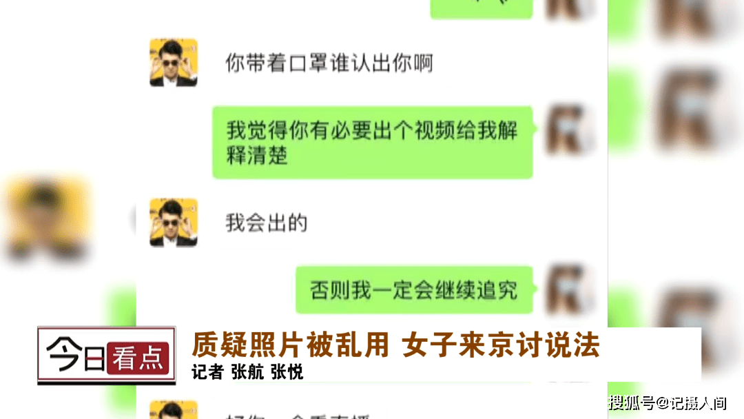 辛巴燕窝维权背后的故事与小巷特色小店的奇遇记揭秘