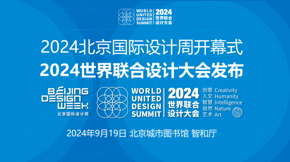 2024年11月16日东北港口整合最新动态，操作指南与消息速递