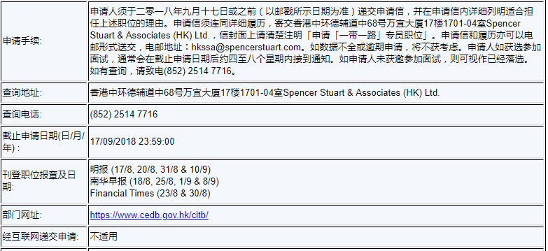 香港二四六开奖结果大全图片查询,操作实践评估_BQW30.344体验版