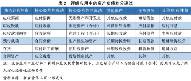 香港4777777的开奖结果,案例实证分析_WCO30.648外观版