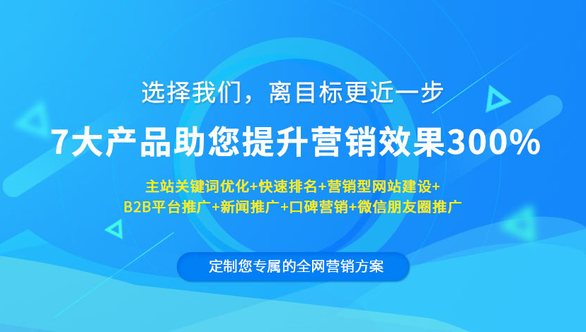 2024新澳资料免费大全,安全保障措施_TDX30.946超级版