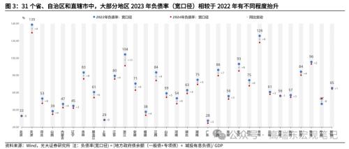 今晚澳门特马开的什么号码,策略调整改进_IJB30.146冒险版