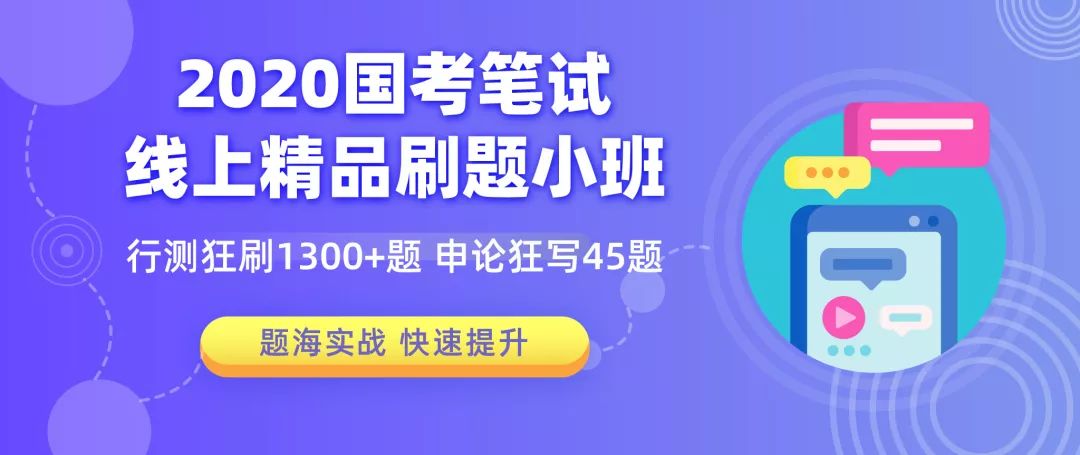 7777788888管家婆资料,策略规划_XYJ30.472轻量版