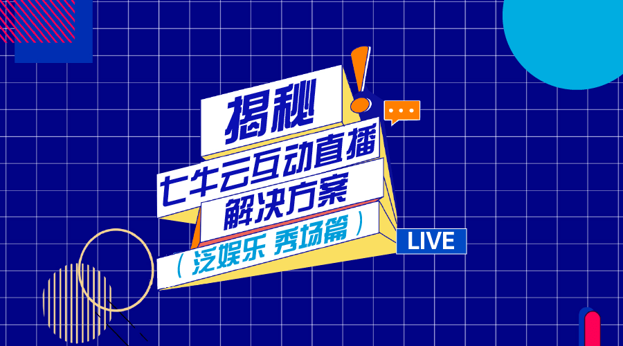 新澳门直播现场开奖直播大全,持续改进策略_SLA30.359冷静版