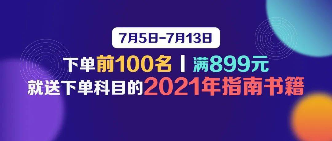 4949资料正版免费大全,标准执行具体评价_MCZ30.472时尚版