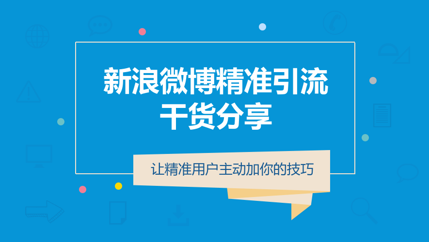 管家婆2024资料精准大全,安全设计解析说明法_PXR30.294高级版