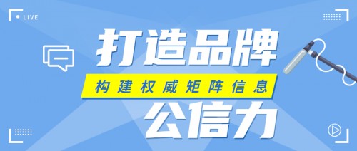 新奥门特免费资料大全管家婆,处于迅速响应执行_UQF30.282优雅版