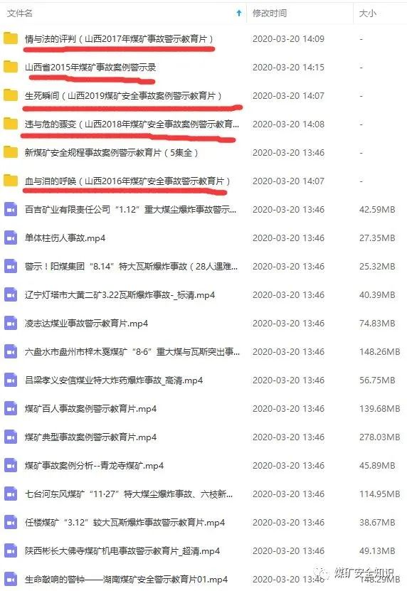 2023年澳门特马今晚开码,案例实证分析_PDX30.962可靠版