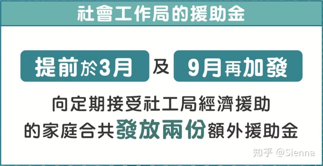 澳门天天免费精准大全,标准执行具体评价_OBA30.543多媒体版