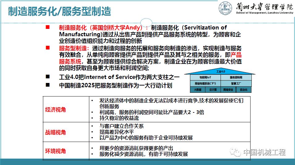 澳门资料大全正版资料查询20,案例实证分析_IHN30.829生活版