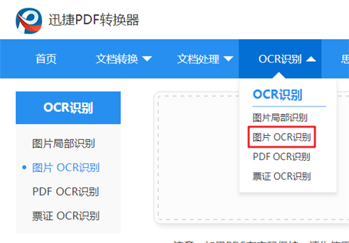 新澳门资料精准网站,标准执行具体评价_ACF30.611家居版