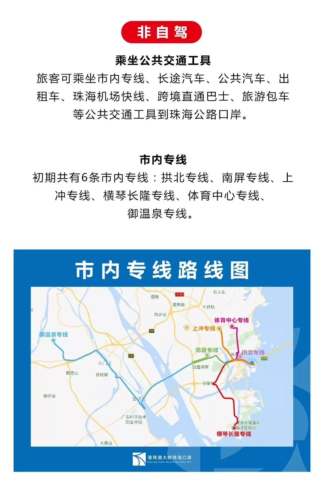 2024年香港跑狗图资料,持续性实施方案_DWB30.869儿童版