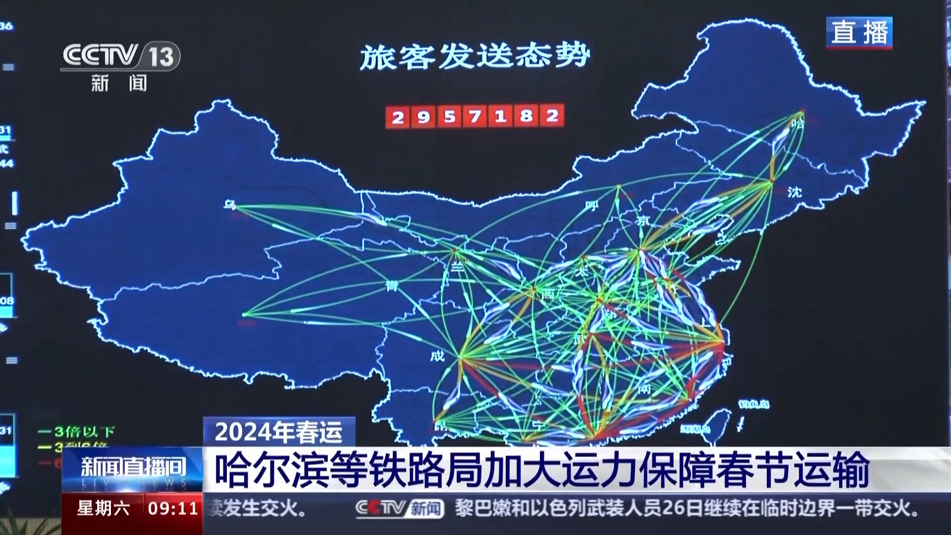 木涪路的蜕变与最新时代印记观察（2024年11月16日最新报道）