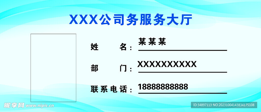 香港正版资料大全免费,安全设计方案评估_PQB30.510传承版