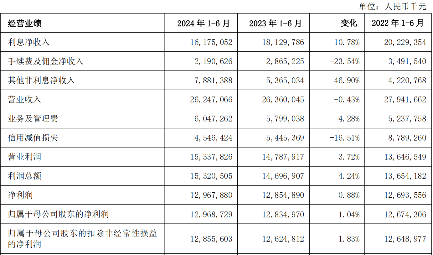 临清谈资深度解析，最新文章展望与趋势洞察（2024年）