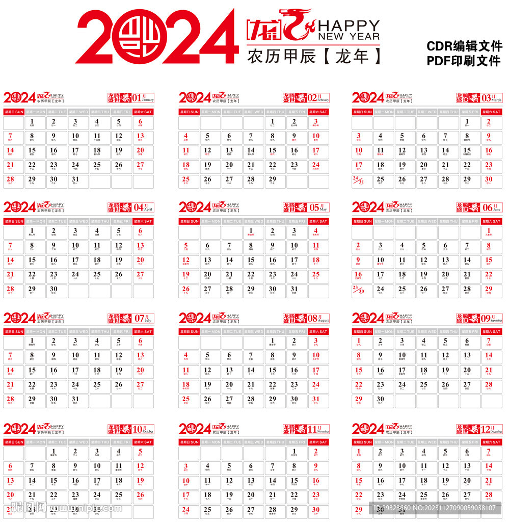 2024年11月16日茶叶知识最新，2024年11月16日茶叶知识最新观点探讨，茶叶文化的现代价值与影响