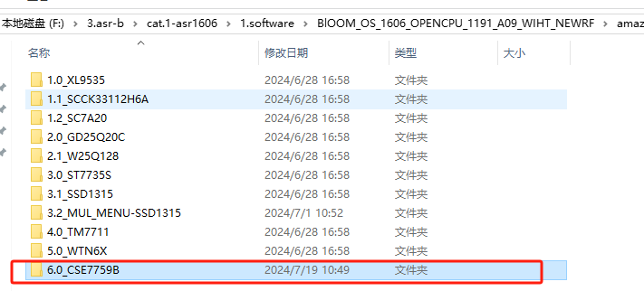 管家婆一码一肖必开,策略规划_SPM30.424旅行者版