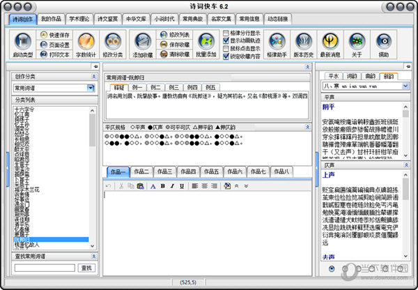 管家婆三肖三期必中一,策略优化计划_AVG30.233高效版