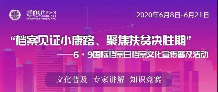 二四六管家婆资料,操作实践评估_IFL30.549媒体宣传版