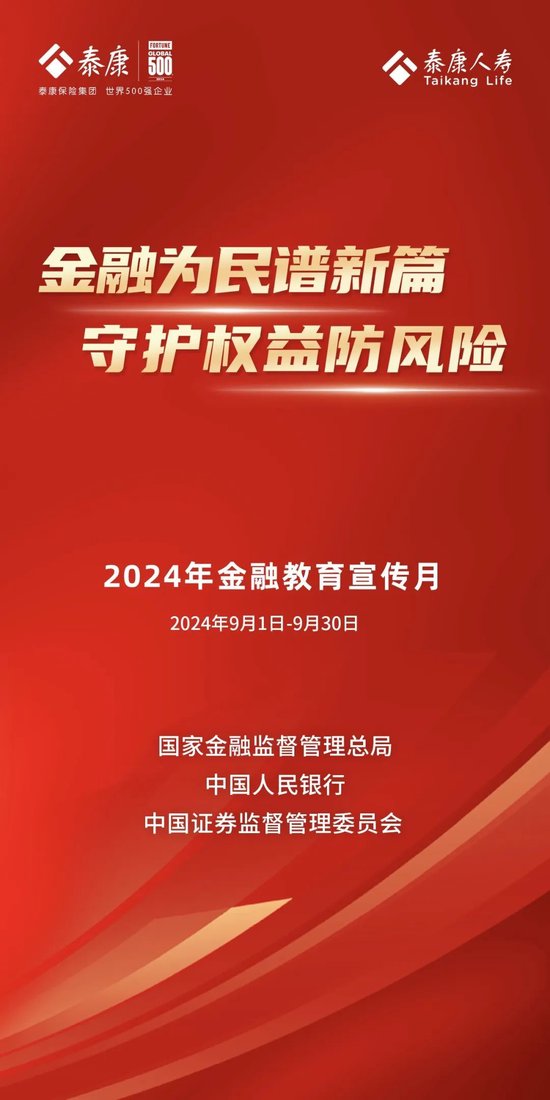 吉林再现曙光，深度解析最新病例背后的故事（2024年11月16日）