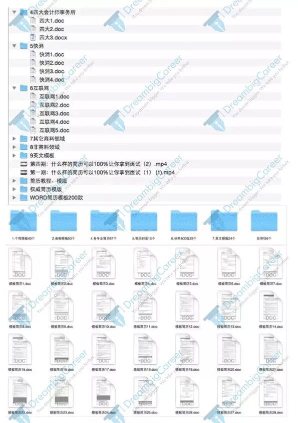 新澳内部一码精准公开,安全性方案执行_ONE30.435时空版