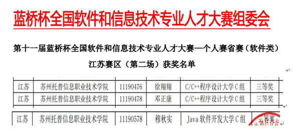 新澳精准资料大全免费更新,均衡解答解释落实_RKH3.37.66共鸣版